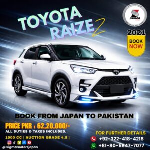Toyota Raize Z BOOK FROM JAPAN