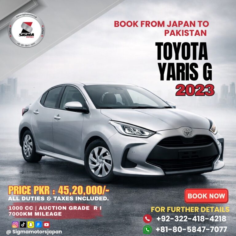 Toyota Yaris G