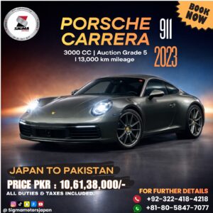 Porsche Carrera 911 (2023) – Import from Japan to Pakistan