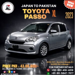 Toyota Passo (2023)