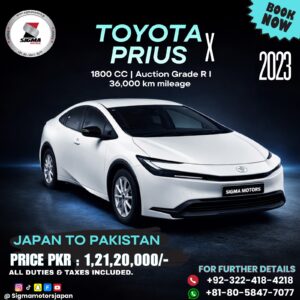 Toyota Prius X