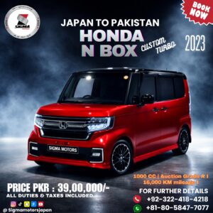 HONDA N BOX (Custom Turbo)