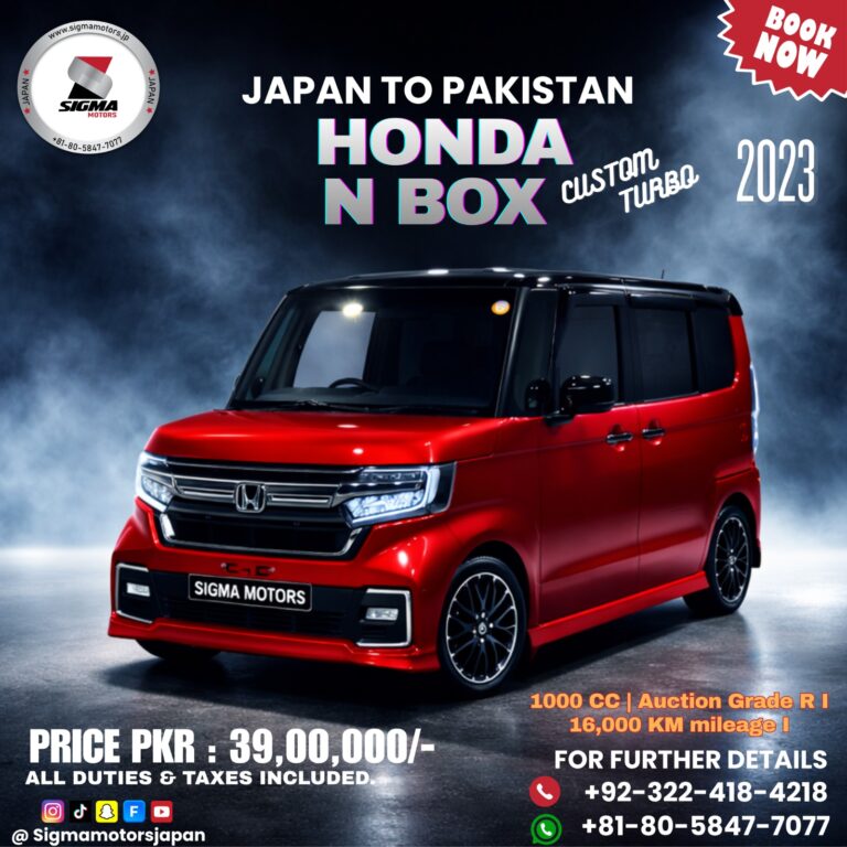 HONDA N BOX (Custom Turbo)