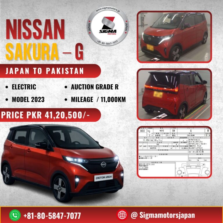 Nissan Sakura G