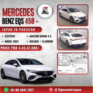 Mercedes-Benz EQS 450 Plus