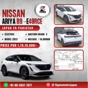 Nissan Ariya B9 e-4ORCE – 2023