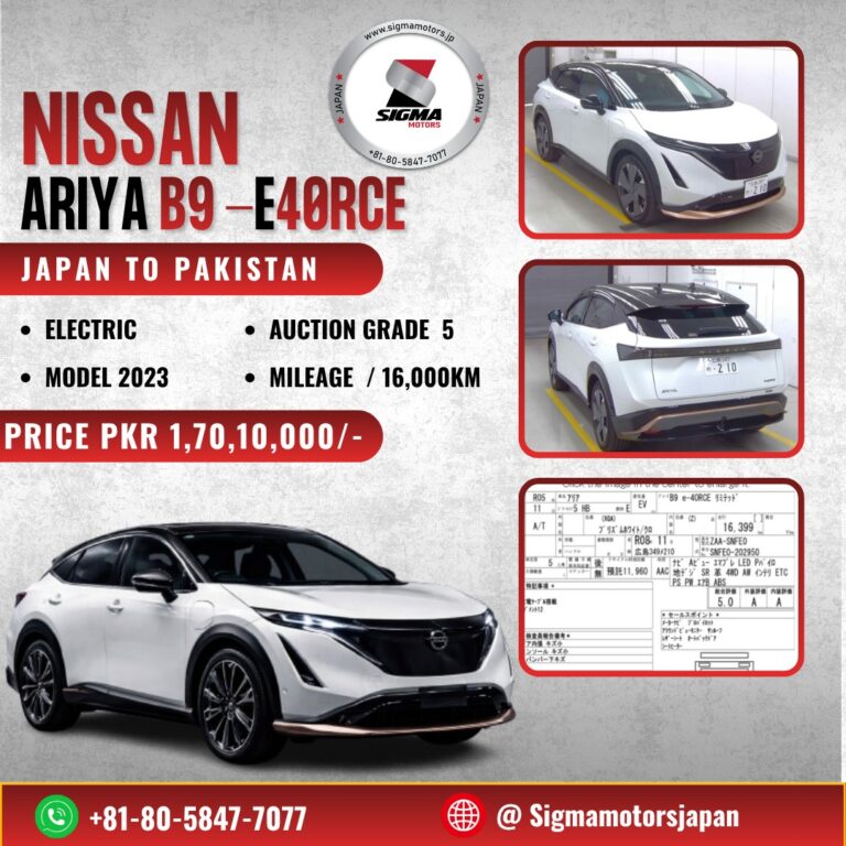 Nissan Ariya B9 e-4ORCE – 2023