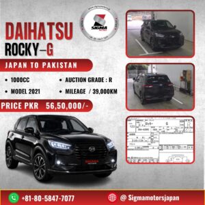 Daihatsu Rocky G