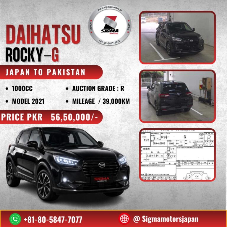Daihatsu Rocky G