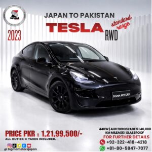 TESLA MODEL IY RWD