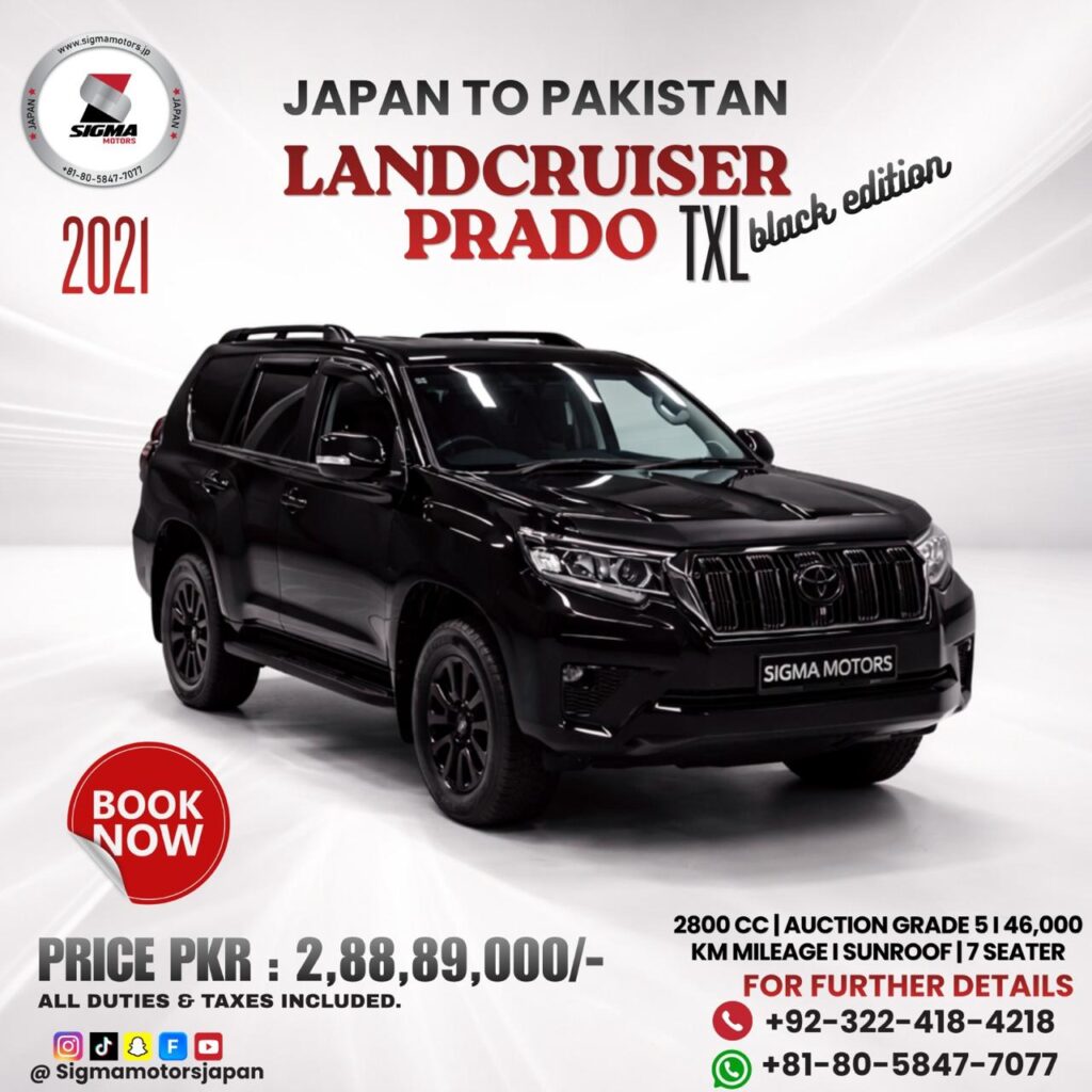 Toyota Land Cruiser PRADO TXL (7 Seater) black edition