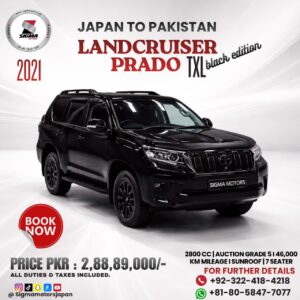 Toyota Land Cruiser PRADO TXL (7 Seater) black edition