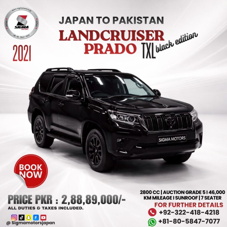 Toyota Land Cruiser PRADO TXL (7 Seater) black edition
