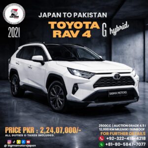 TOYOTA RAV4 G HYBRID