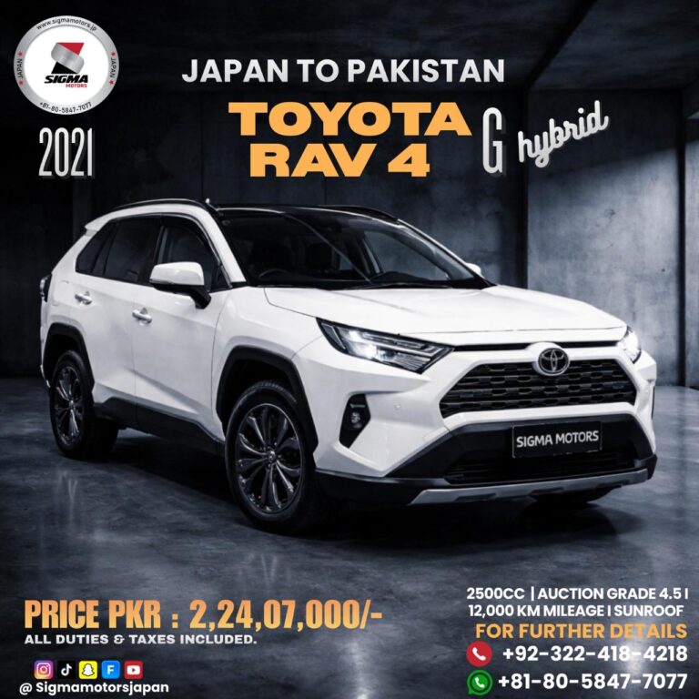 TOYOTA RAV4 G HYBRID