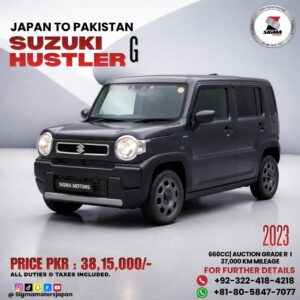 Suzuki Hustler G