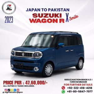 SUZUKI WAGON R -SMILE -X