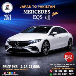 MERCEDES -EQS 450 PLUS