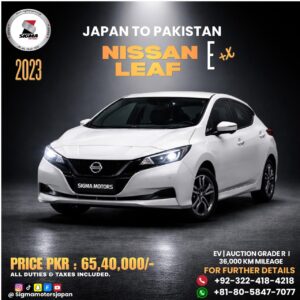 Nissan Leaf E-Plus X Long Range