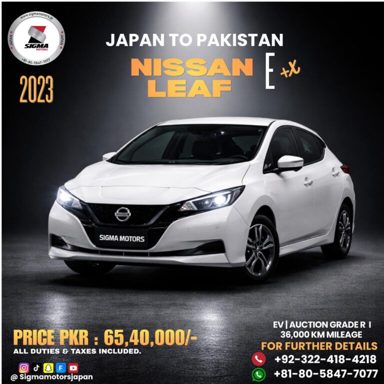 Nissan Leaf E-Plus X Long Range